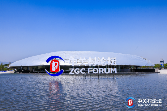 /uploads/image/2024/04/28/ecaf5f7d2b3c50178925c3546a99a424.png 图2(1).png